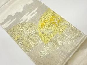 金銀彩山並みに荒波模様刺繍袋帯